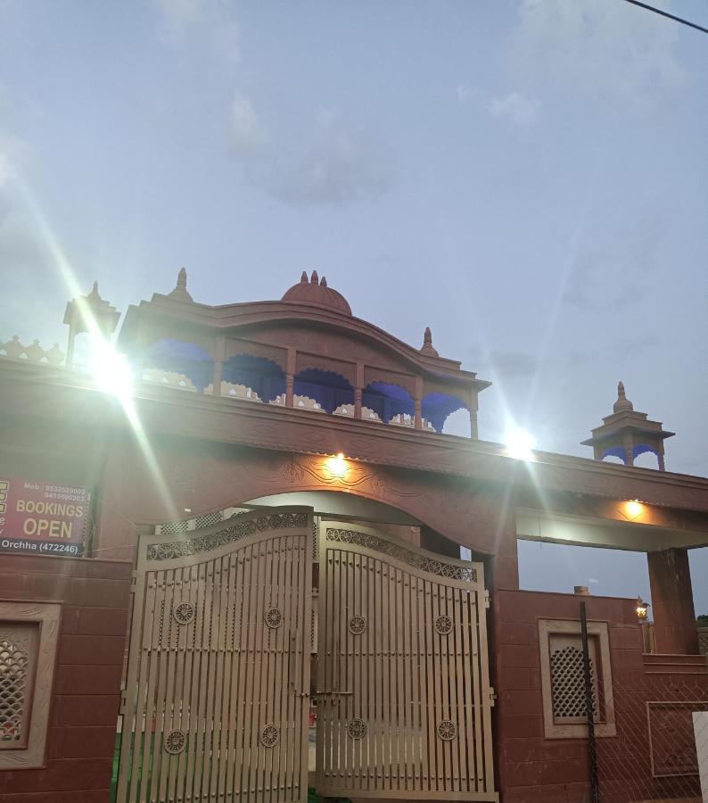 Hotel Rajwada Palace Orchha Dış mekan fotoğraf