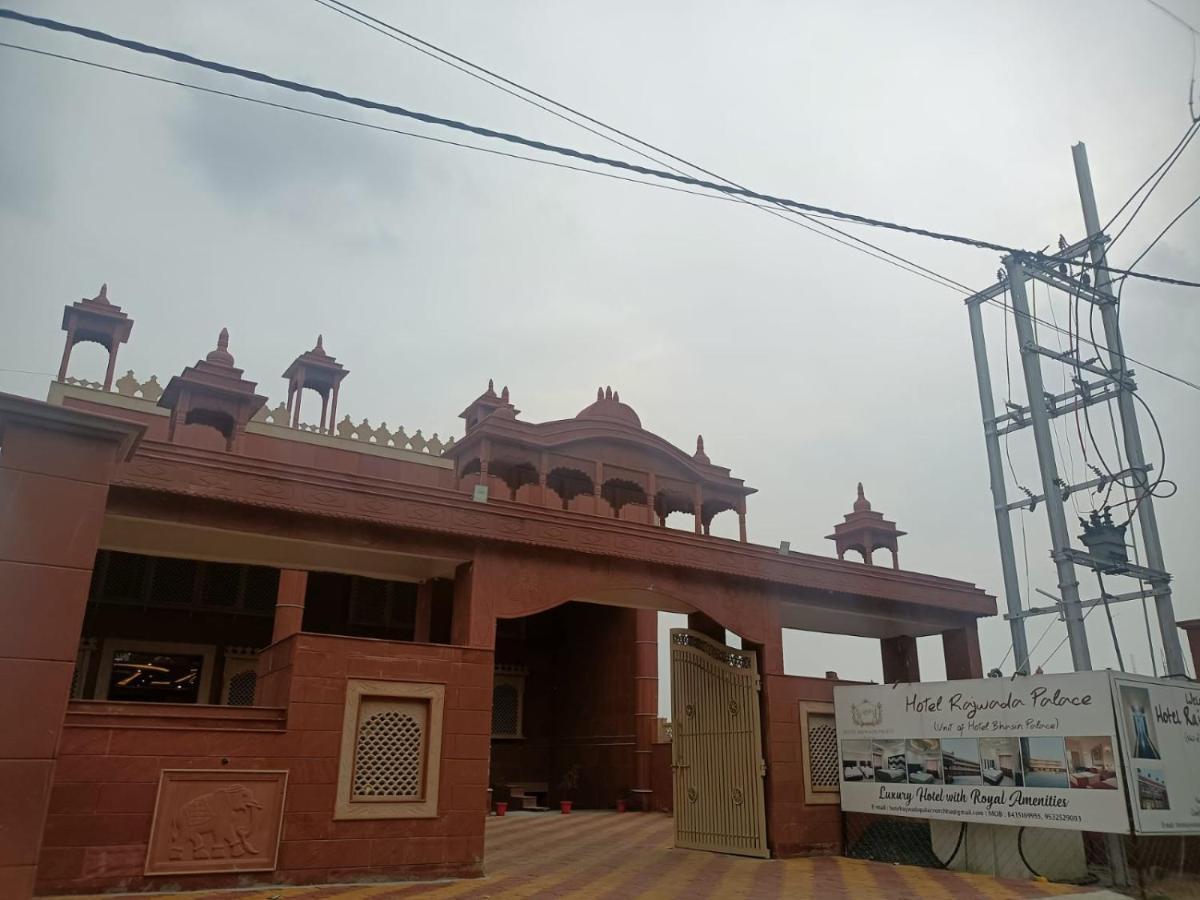 Hotel Rajwada Palace Orchha Dış mekan fotoğraf